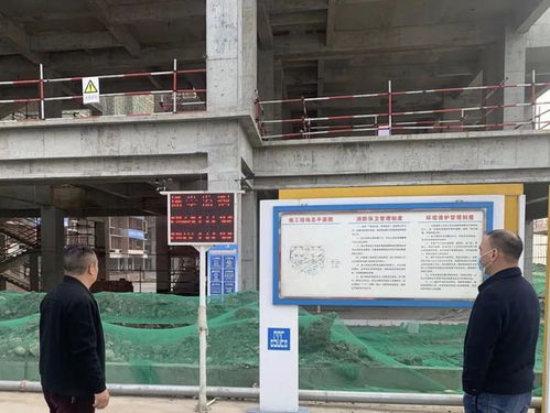春節(jié)不打烊，守護(hù)蓉城藍(lán)天——成都市生態(tài)環(huán)境系統(tǒng)在行動(dòng)